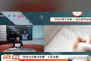 江南在线登录入口官网下载